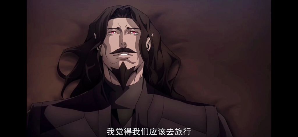 如果恶魔城出第五季的话德古拉会成为一个正面角色吗