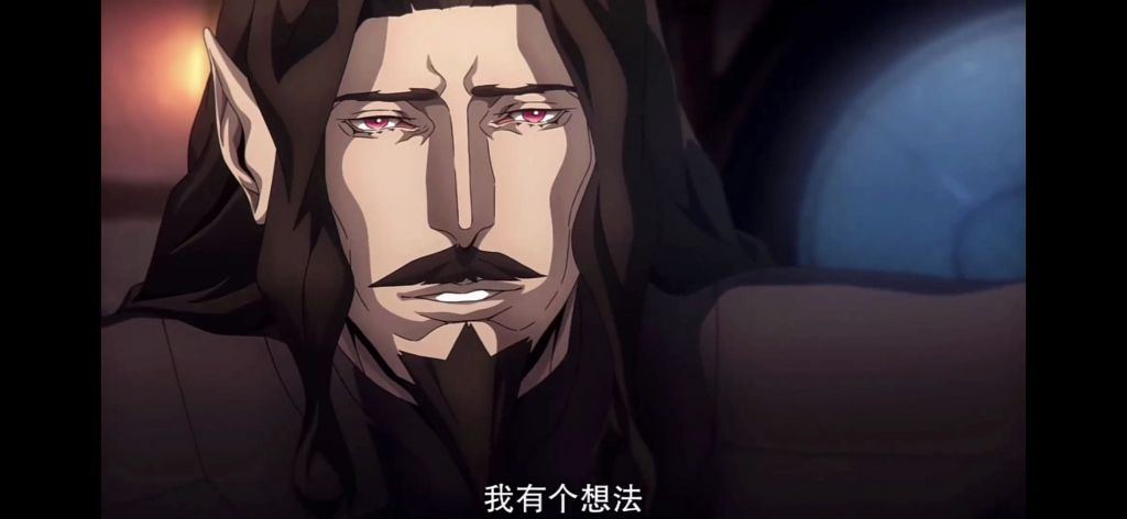 如果恶魔城出第五季的话德古拉会成为一个正面角色吗