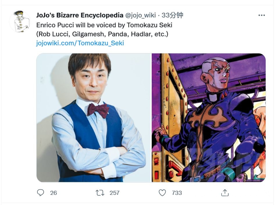 搬运据透露tv版普奇神父将由关智一饰演
