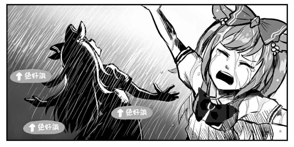 闲聊杂谈爱丽数码传奇赛实况提前披露