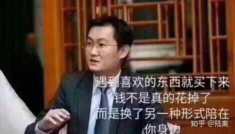 无聊氵来点氪金表情