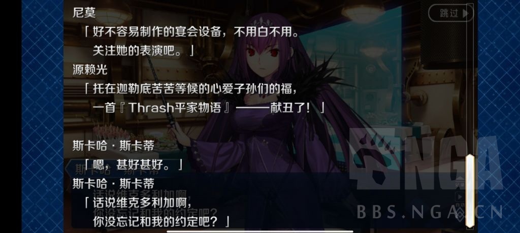 破事氵比去年应景多了
