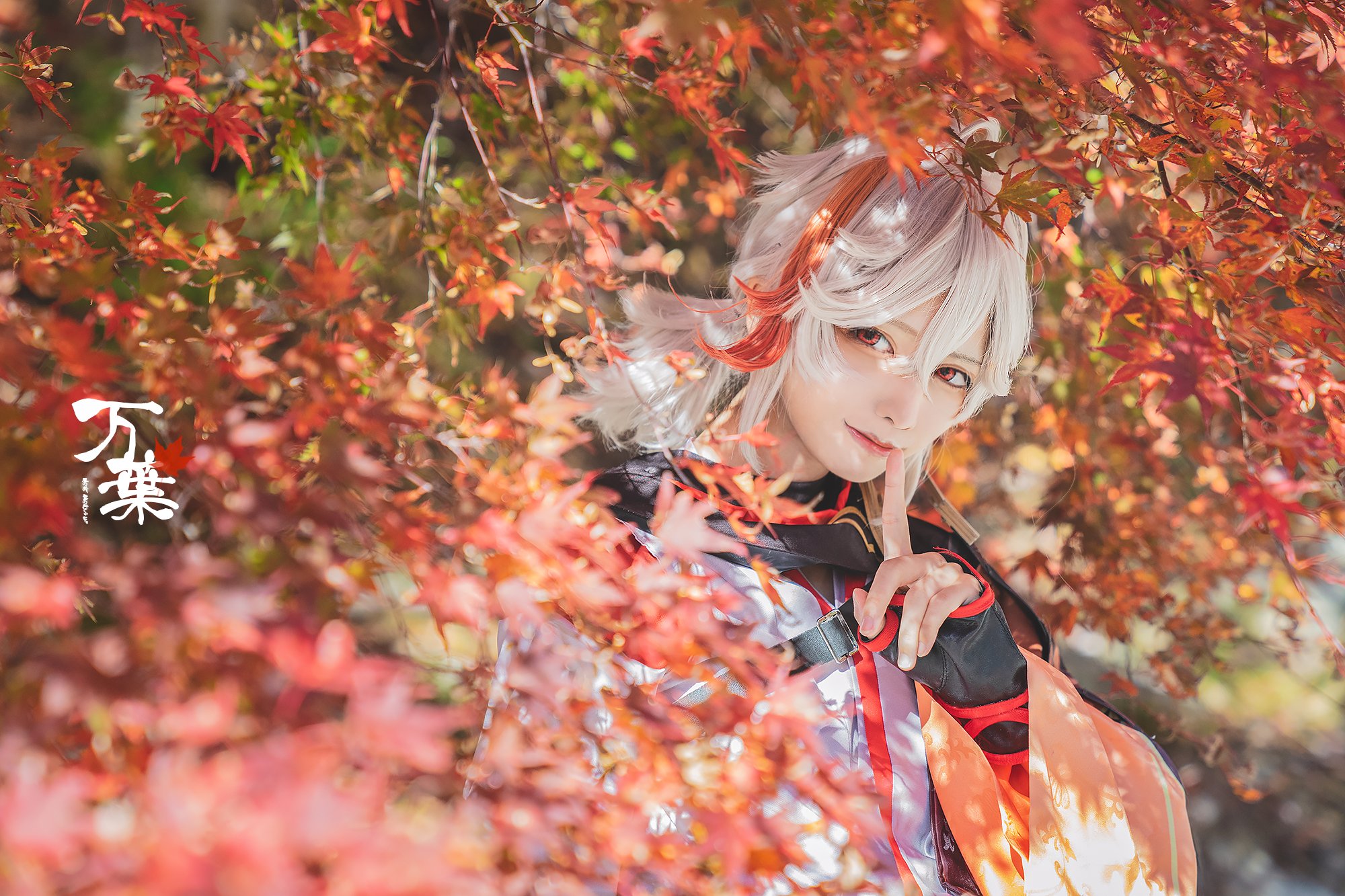 外服搬运这是我见过最好看的万叶cos