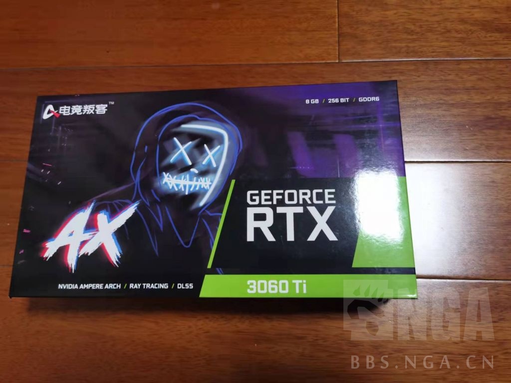 丐中丐中丐3060ti电竞叛客简单开箱