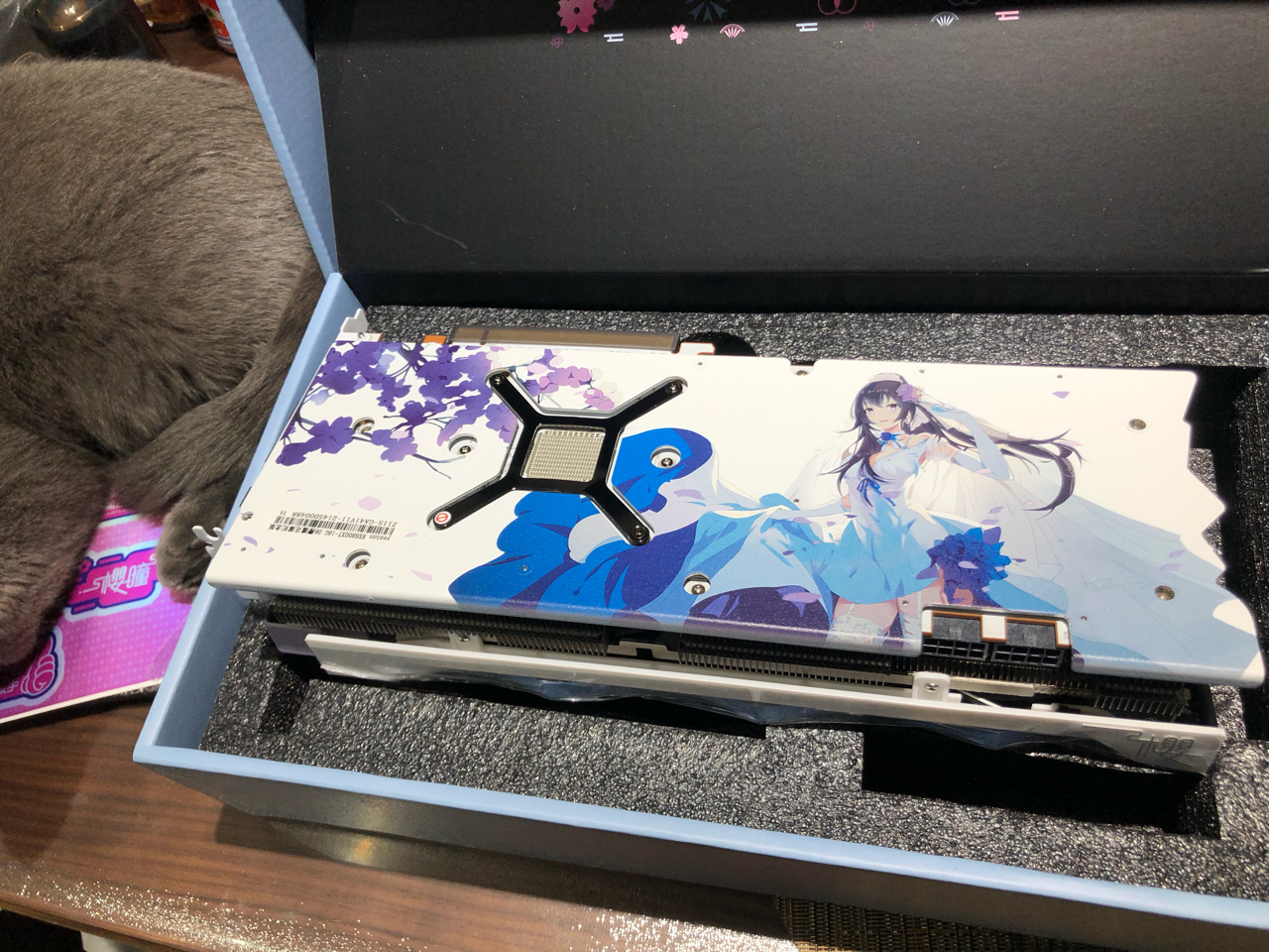 全新6800xt花嫁拆封