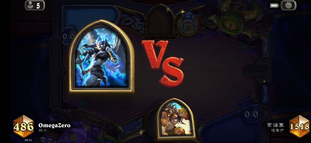 第一次排到职业选手,还是曾经超喜欢的omegazero