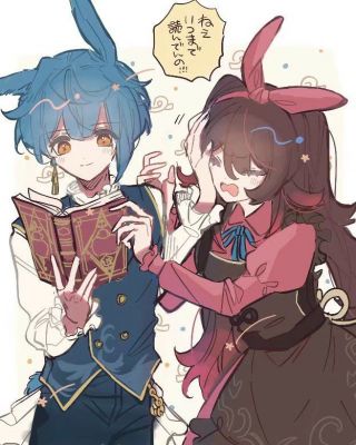 [闲聊杂谈]胡桃和行秋人设上是不是很般配 nga玩家社区