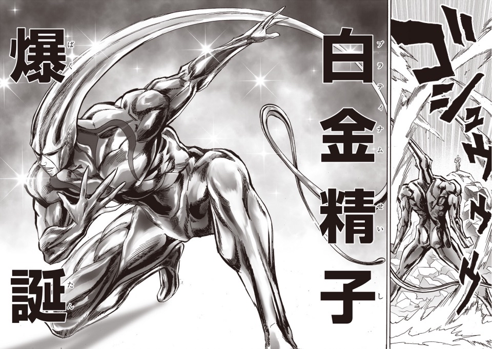 我去黑精你居然还能二段变身