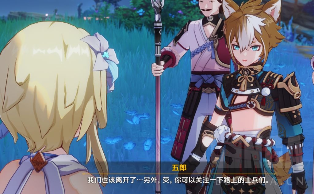 原神听海人的密码是多少？ 听海忍的口令