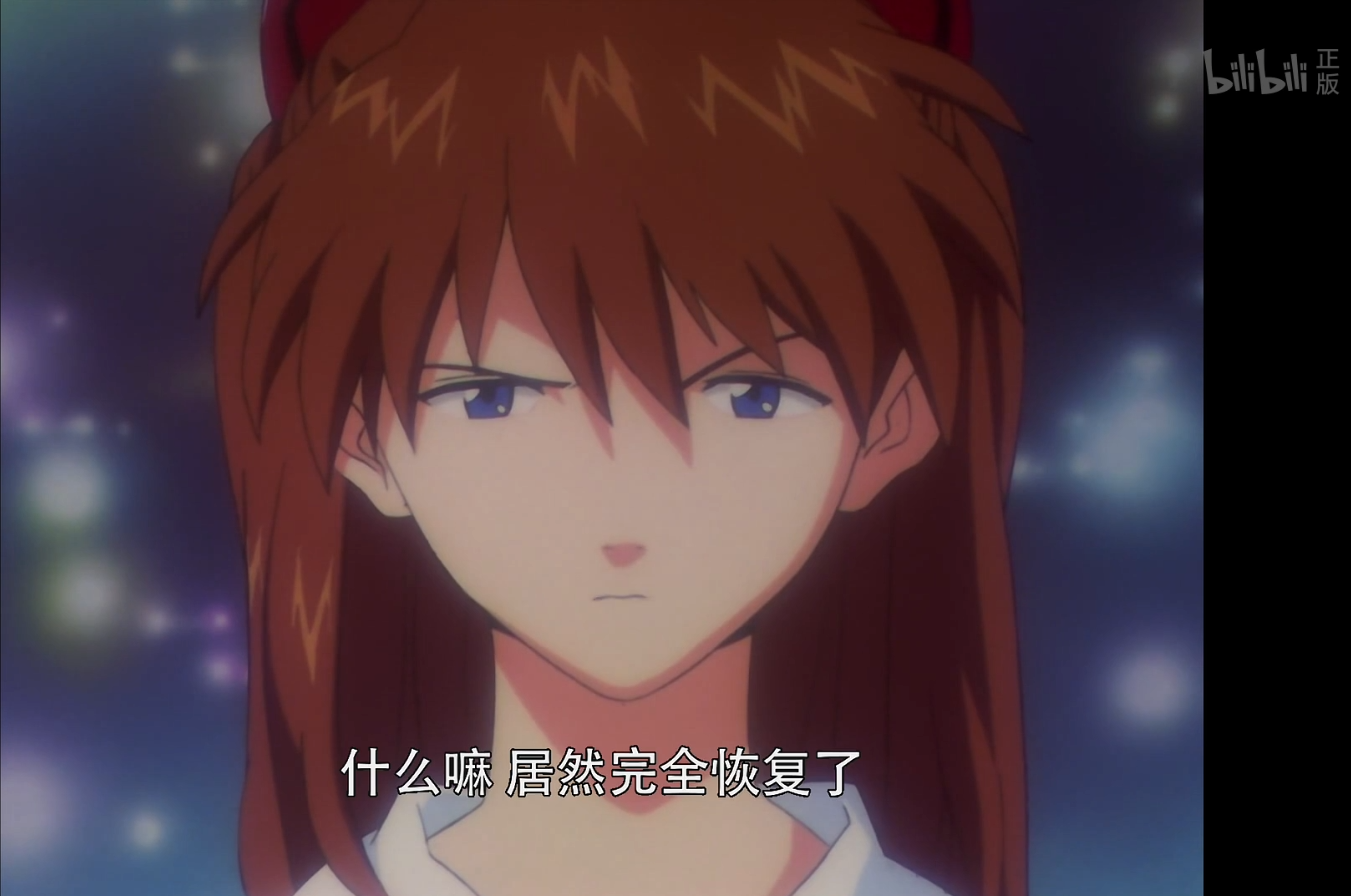 eoe补完计划eva旧剧场版air真心为你早期剧本翻译细节补遗持续更新