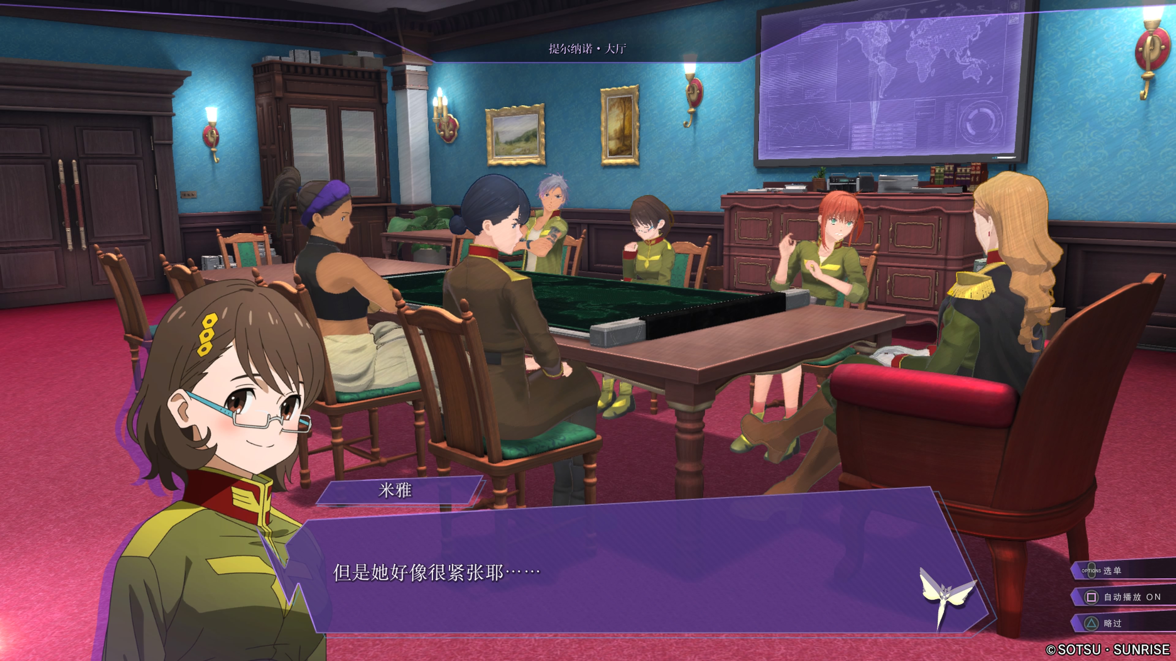 游戏简评机动战士高达激战任务代号妖精gbo2老玩家福利与招新启事