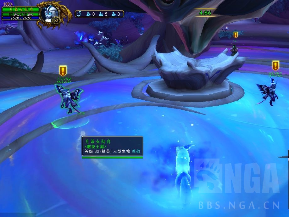 破事氵真假美猴月莓女勋爵