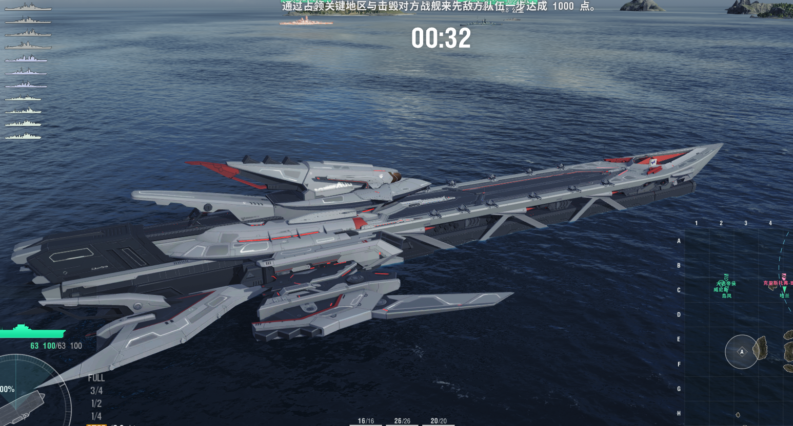 无关氵乱氵破事氵哈酷鱼的休伯利安mod还挺帅