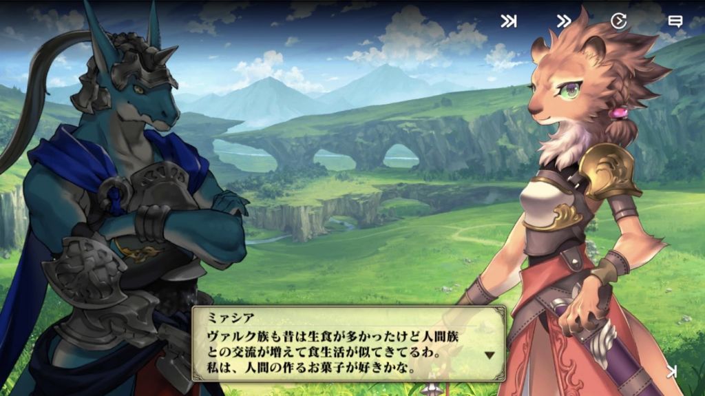 新瓜evertale中的某个女兽人突然变成了兽耳人