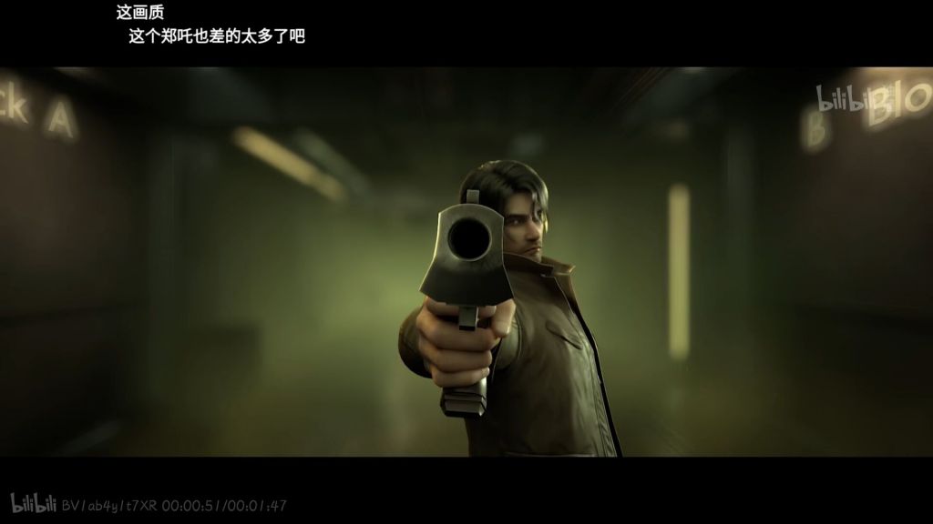 无限恐怖出动漫预告了楚轩我的楚轩