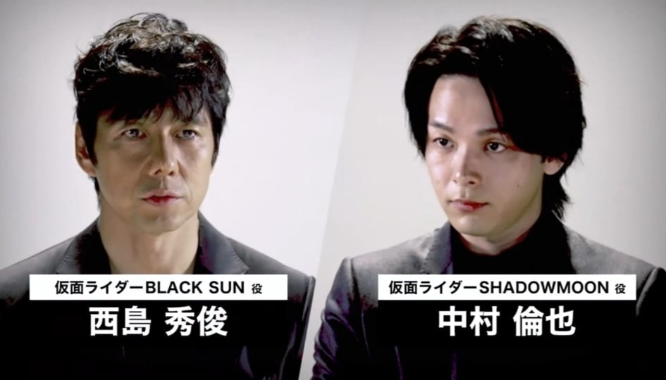 [特摄氵] 假面骑士black sun 造型图公开