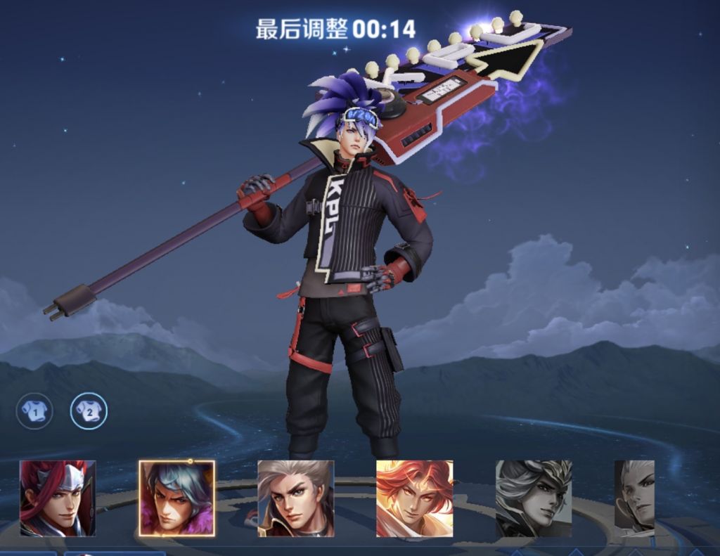 韩信的赛事星元就不配上海报