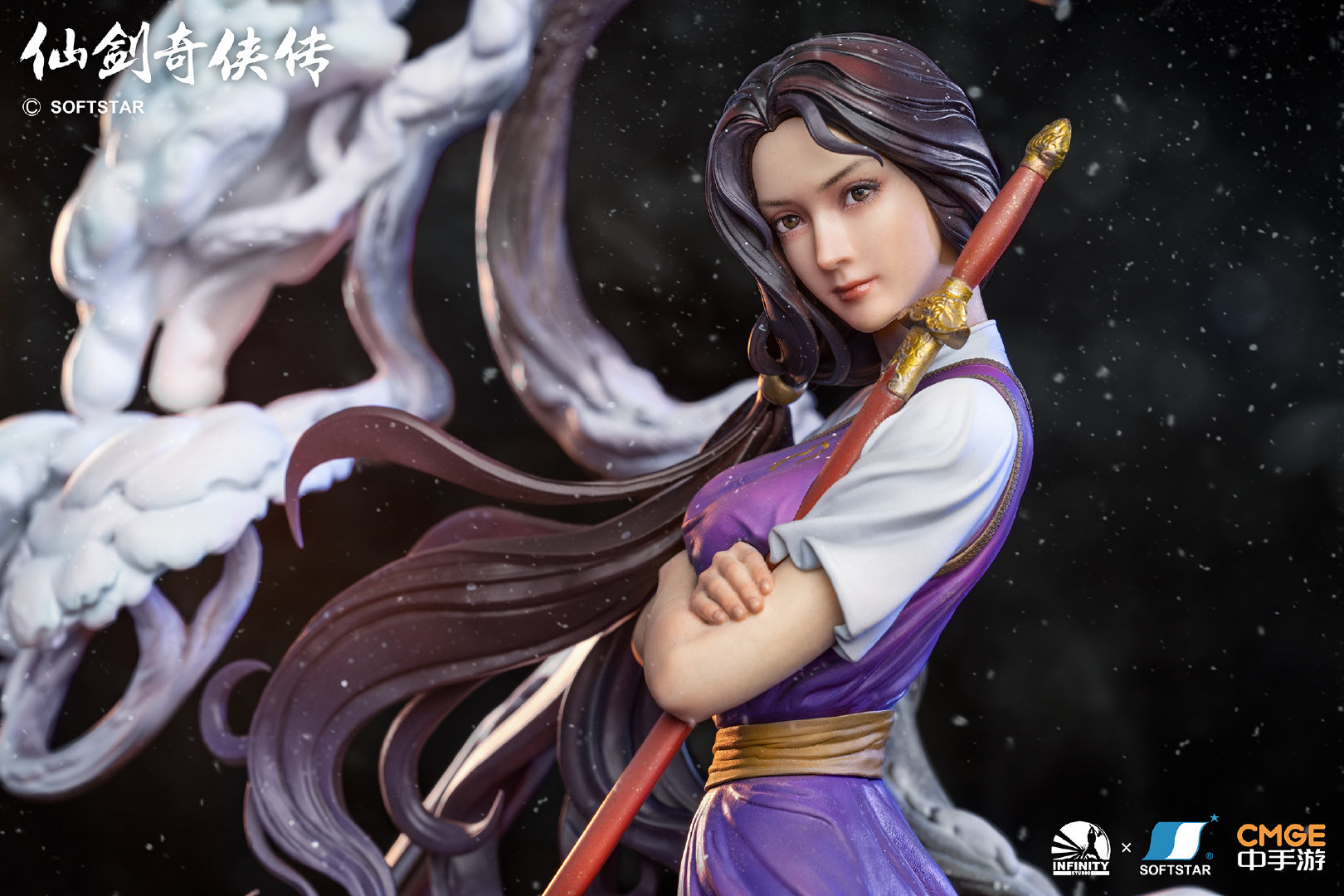 新闻资讯开天工作室仙剑奇侠传林月如雕像预售开启1799rmb