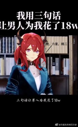 求来点42姐表情包