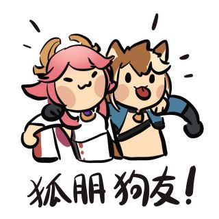 [厨力放出] 可以天天约五郎八重玩了 nga玩家社区