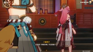 剧透预警五郎的邀约快把我笑死了
