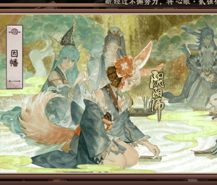 插画氵这张追月神真的好像在掐烟头