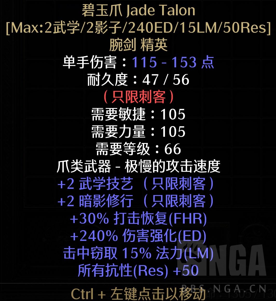 破事水水一贴纪念自己打出来的第一个小极品