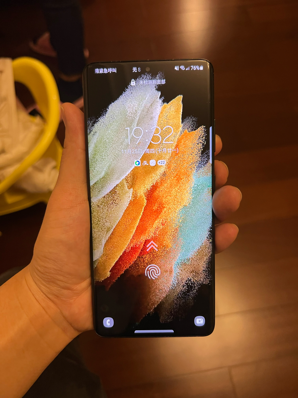 三星s21ultra国行256g5100包邮降价啦