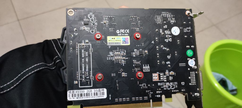 出个亮机卡铭影rx5502g