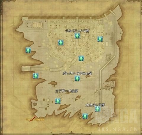 攻略心得搬运60风脉泉位置