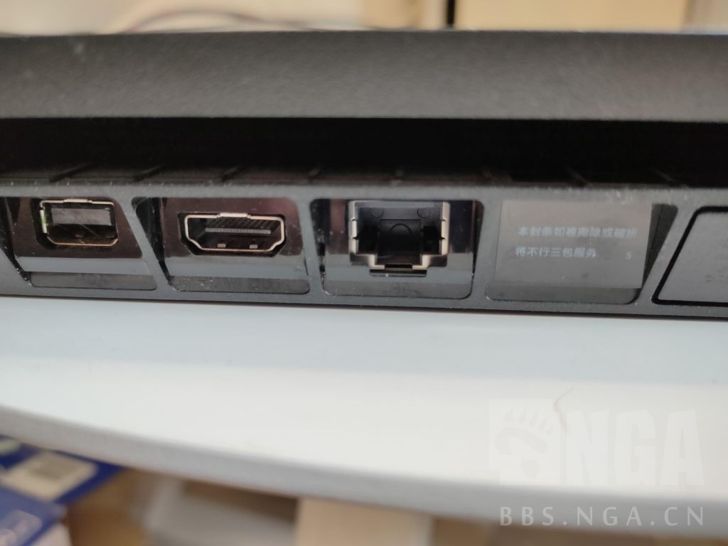 出国行ps4slim500g1150顺丰包邮不议价