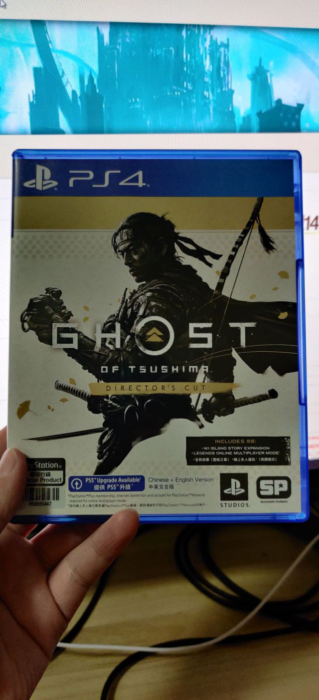 出ps4对马岛之魂导剪版