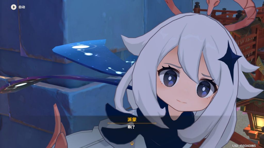 厨力放出应急食品展架怎么没看到有人发派蒙图楼呢整一个