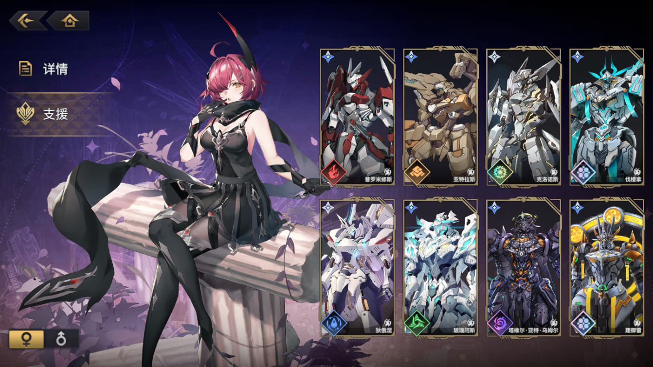 2021-12-06 19:24 ★         昵称:海原穹乃 id:84000020 lv:44 所挂