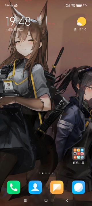 厨力氵二次元社死手机壁纸大展