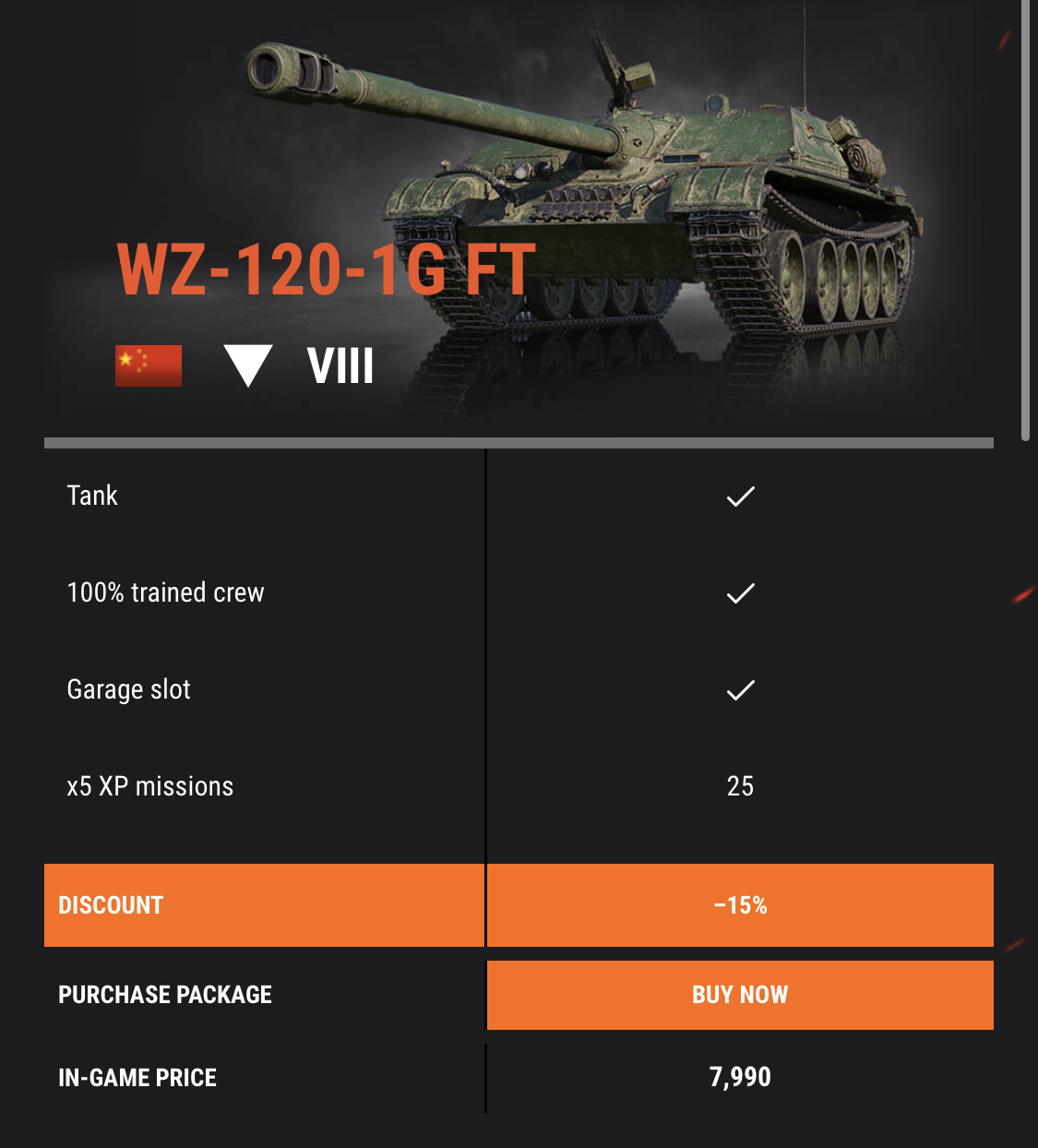 [降临历]第八天日历车是wz120-1g