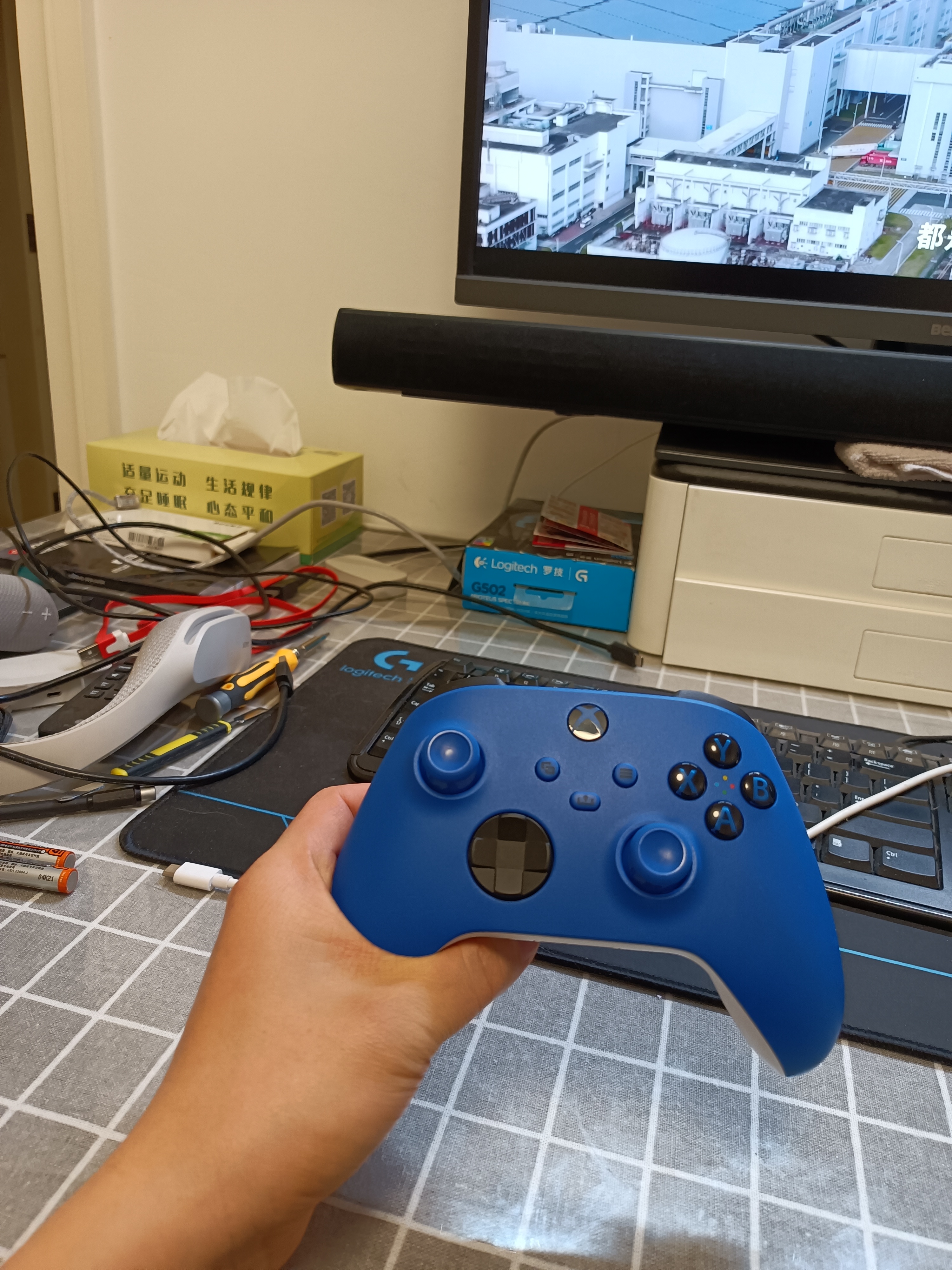 快过保的xsx手柄