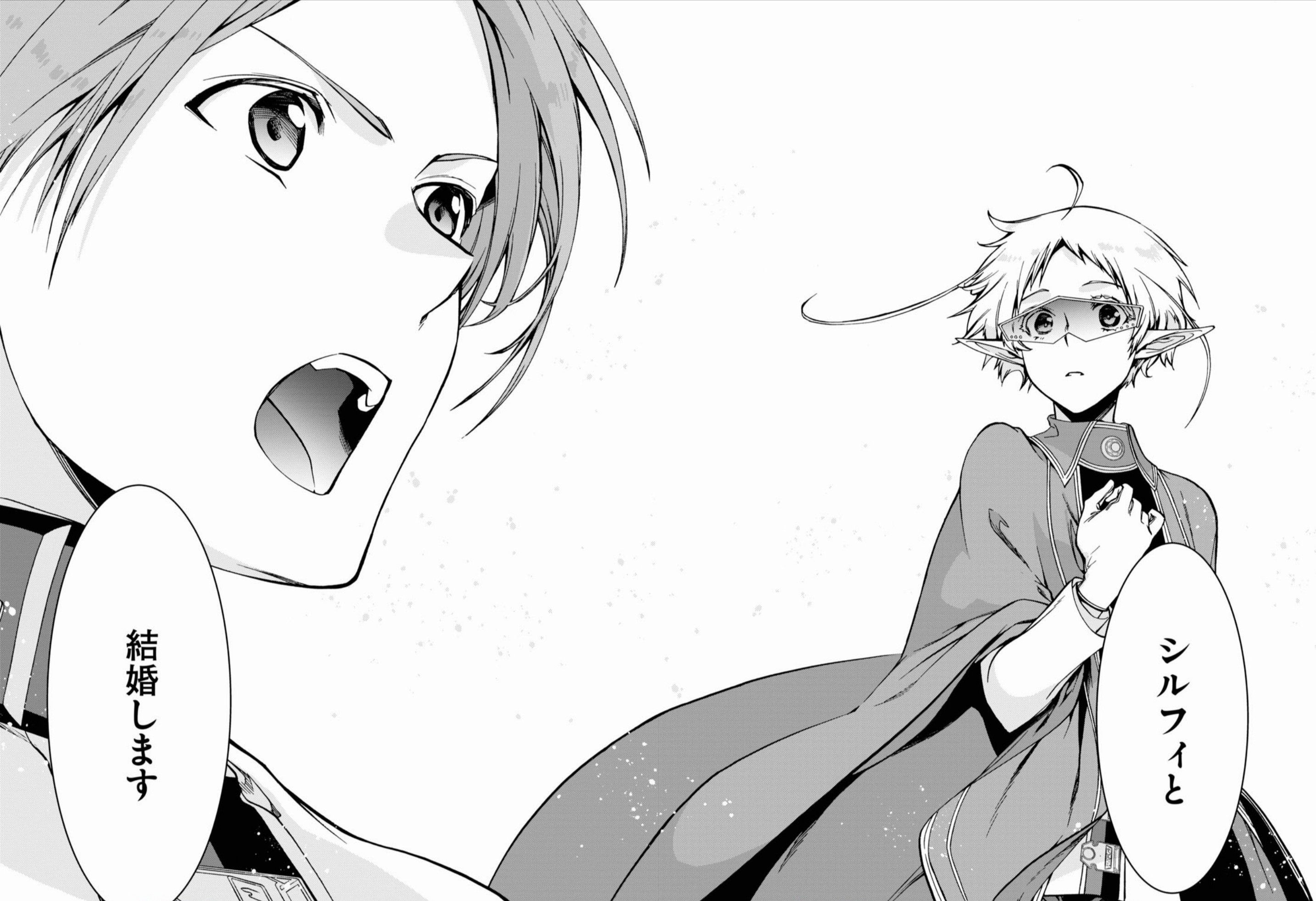 无职转生77次回休