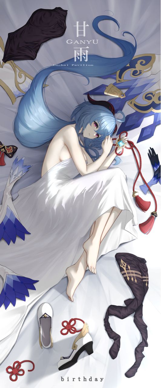 闲聊杂谈甘雨伤害问题