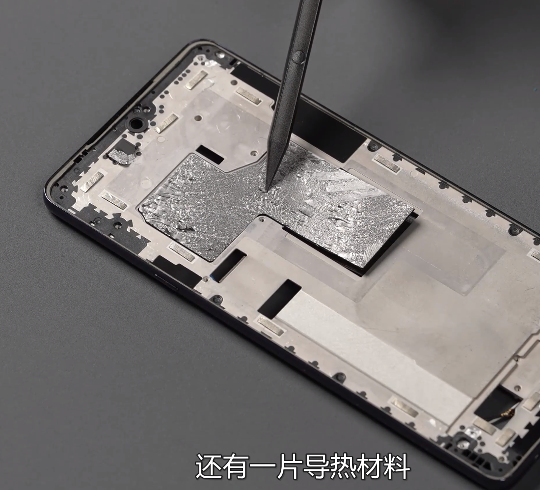 吐槽motoegdex30便宜的原因就是散热用料缩水