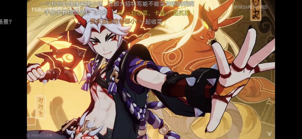 黑泥氵配音人设都超神就是这个胳膊