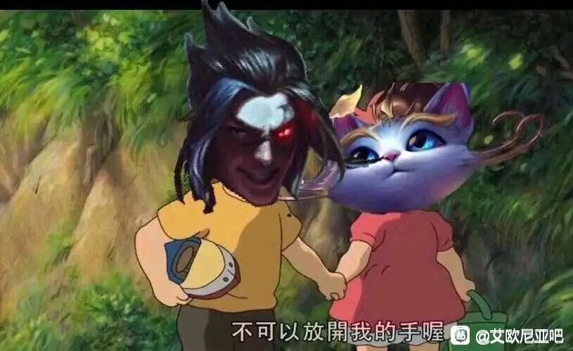 游戏本体猫配凯隐法力无边什么组合能碰一碰