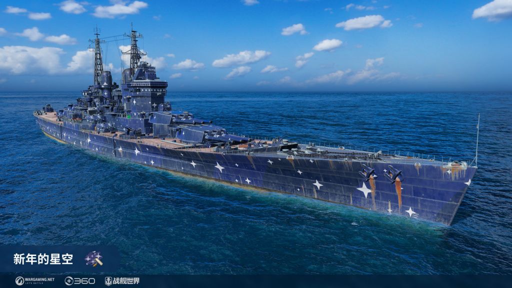 wows新闻国服相关大的药来了01011版本更新上全球同步研发局上线