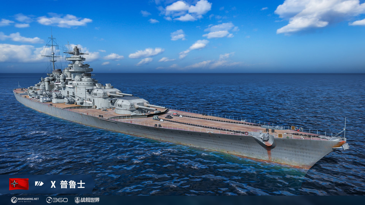 wows新闻国服相关大的药来了01011版本更新上全球同步研发局上线