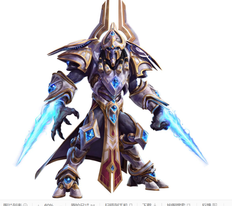 幻化cos大主教阿塔尼斯