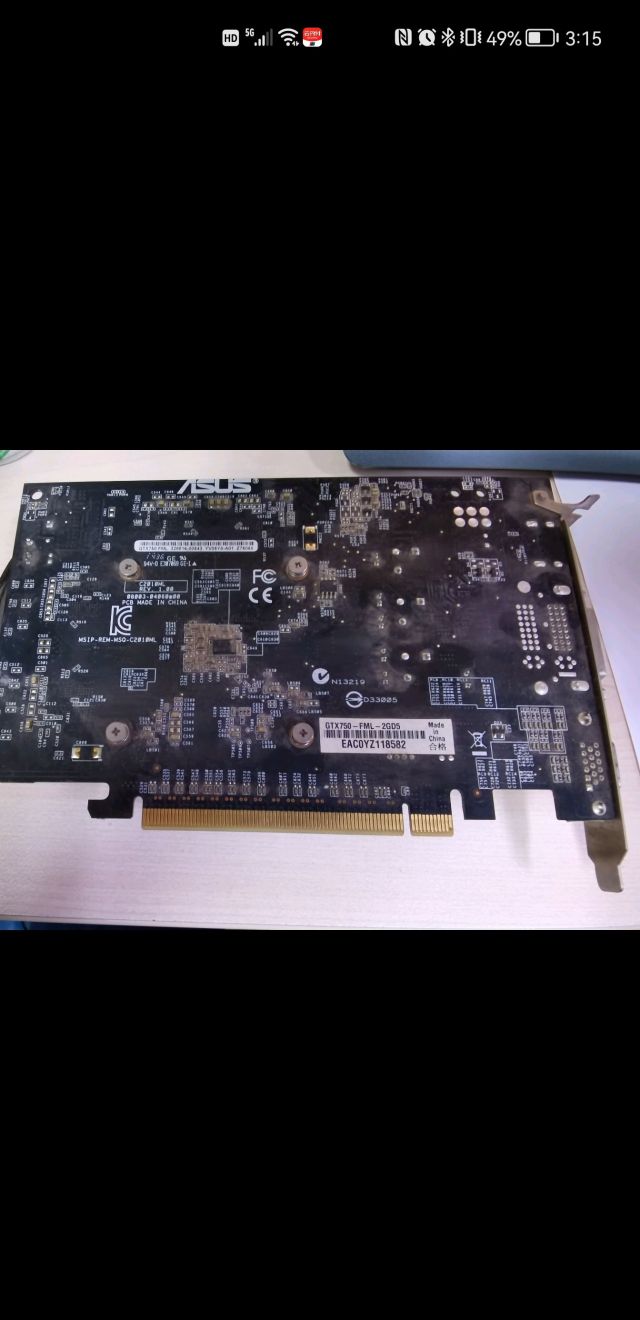 出个华硕7502g显卡