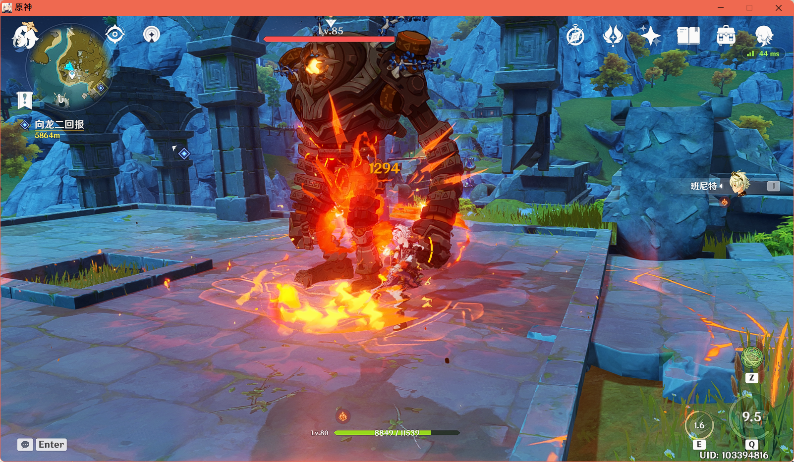 数据讨论关于班尼特大招砸地那一下是否能吃到大招的加成班尼特主c