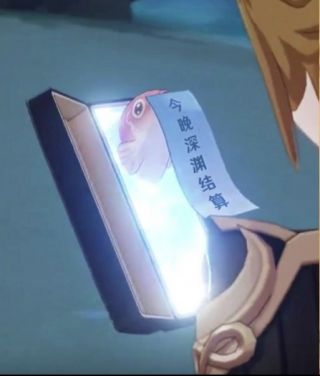 和平精英开挂去哪举报_和平精英永久挂_和平精英开挂举报没用啊