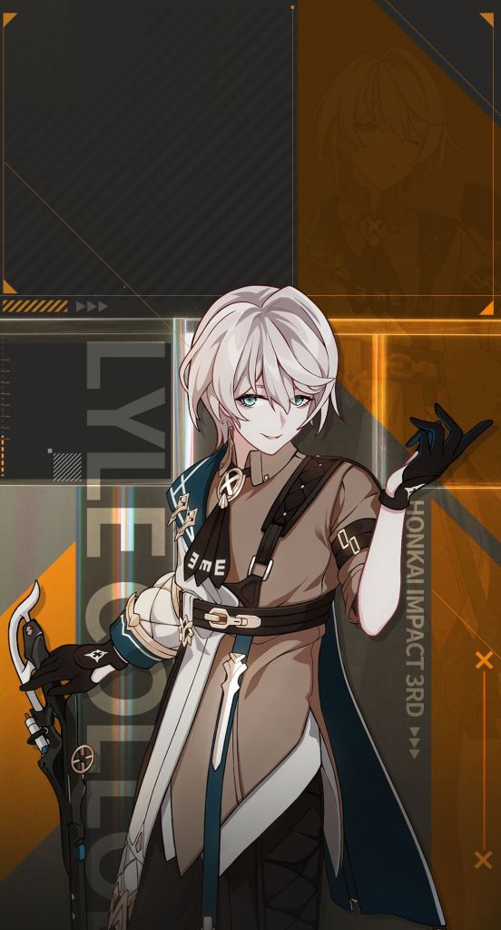 看到莱尔的立绘氵