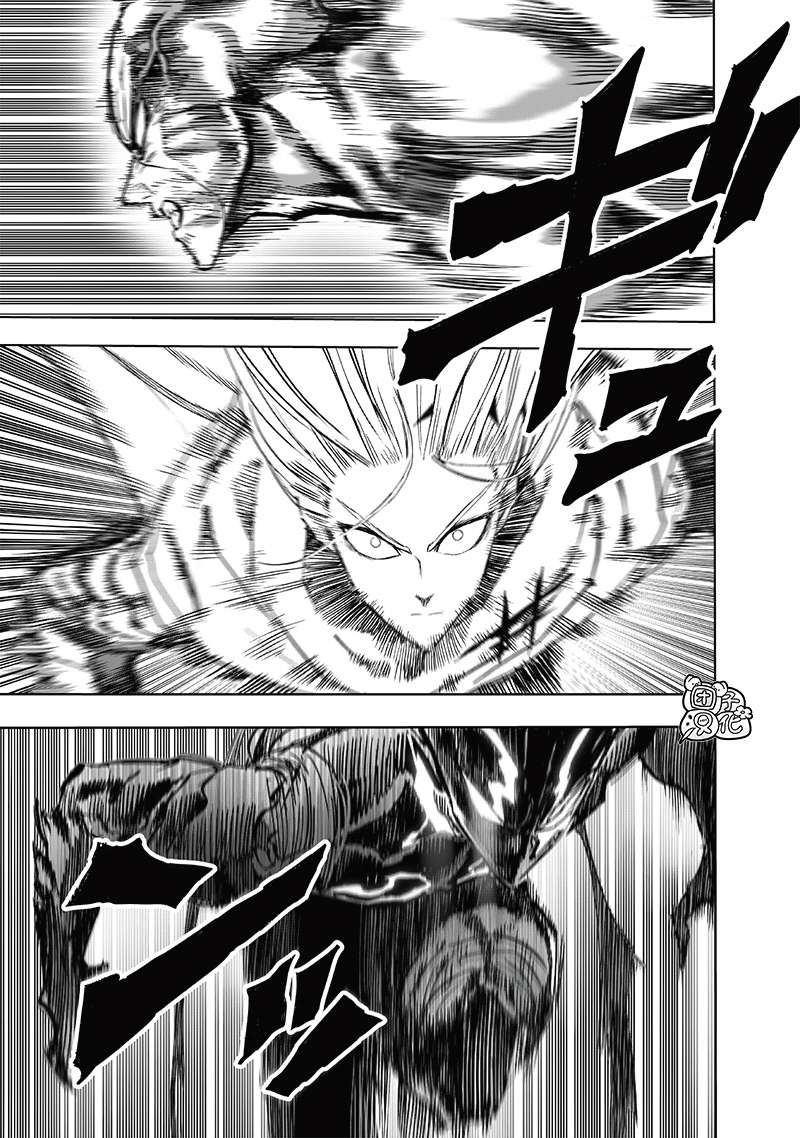 漫画搬运一拳超人重制版200话